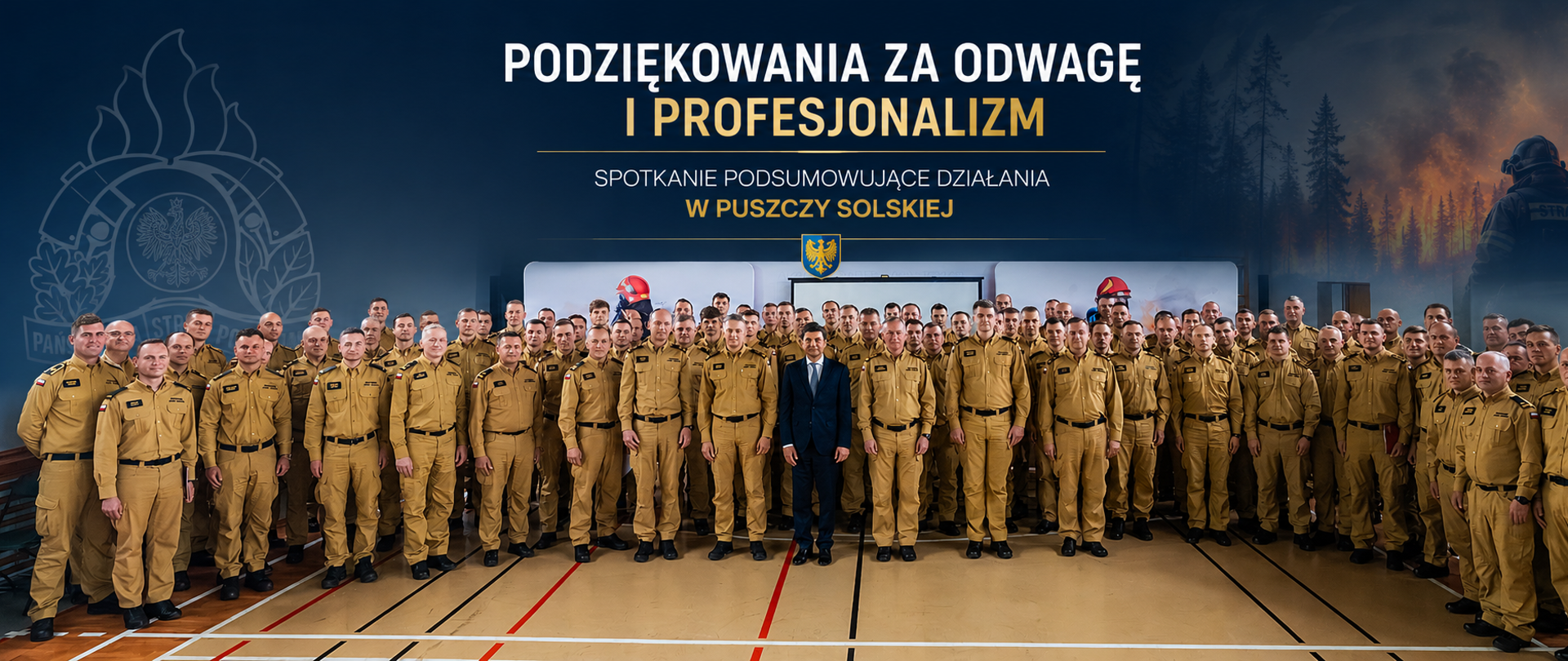 Wojewoda śląski, kierownictwo PSP oraz strażacy kompanii gaśniczej „Soła” podczas uroczystego spotkania podsumowującego działania przy pożarze Puszczy Solskiej w Katowicach.