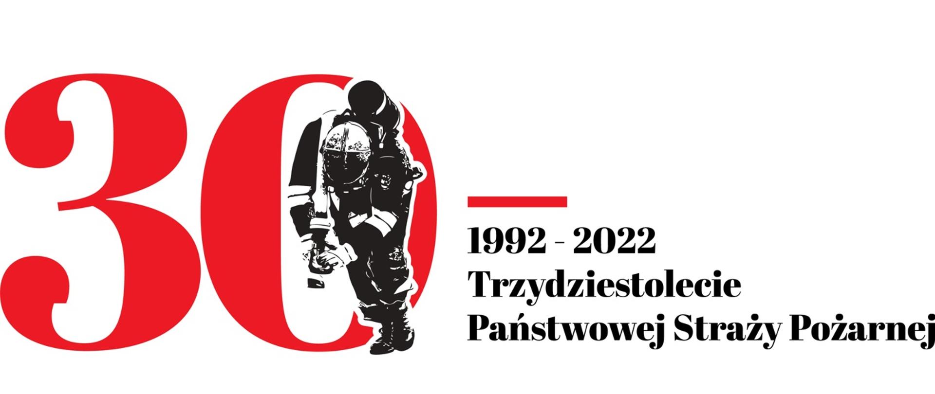Znak 30-lecia PSP