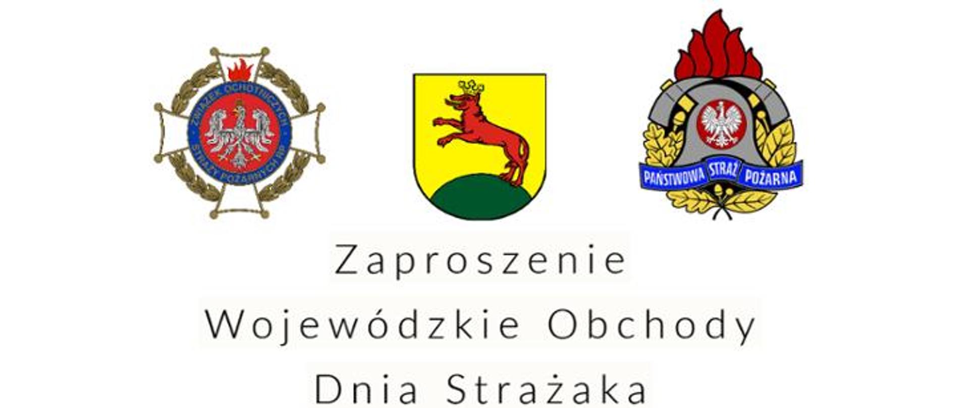 Wojewódzkie obchody dnia strażaka 2022. Zaproszenie.