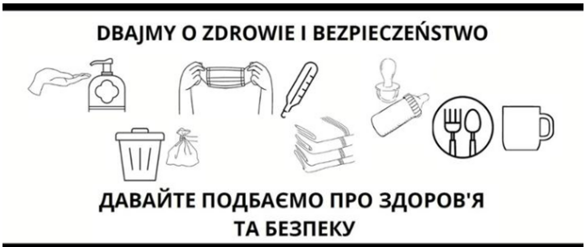 dbajmy_o_zdrowie_bezpieczenstwo