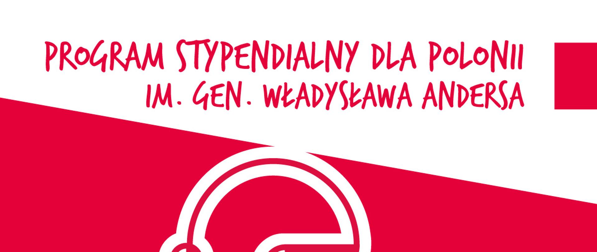 Narodowa Agencja Wymiany Akademickiej plakat