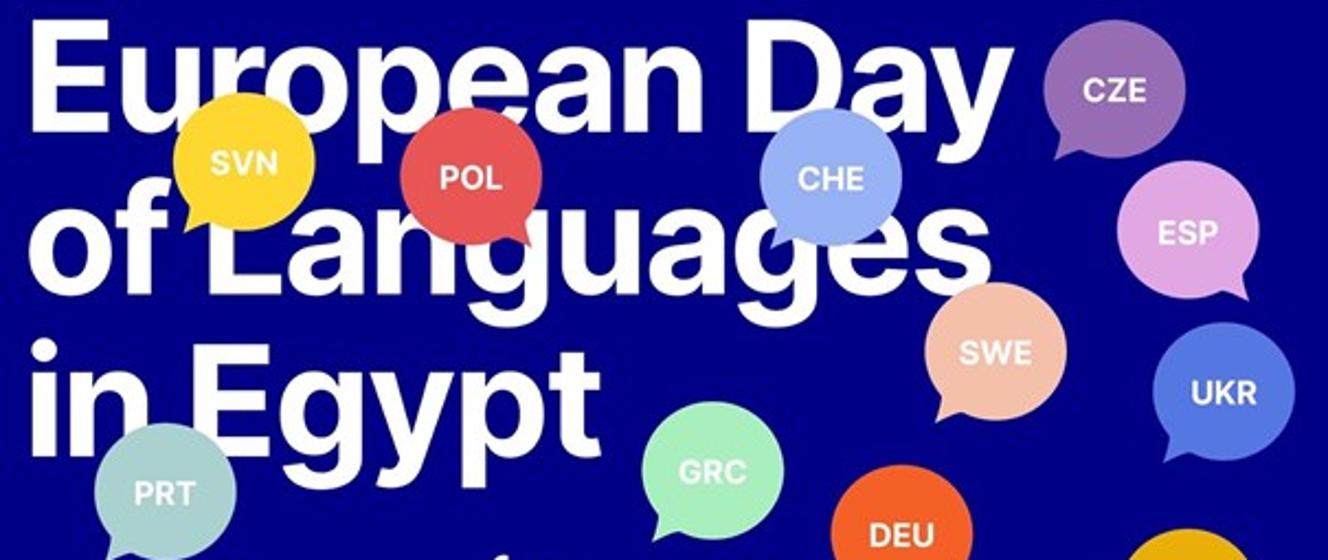 Europejski Dzień Języków w Kairze - Polska w Egipcie - Portal Gov.pl