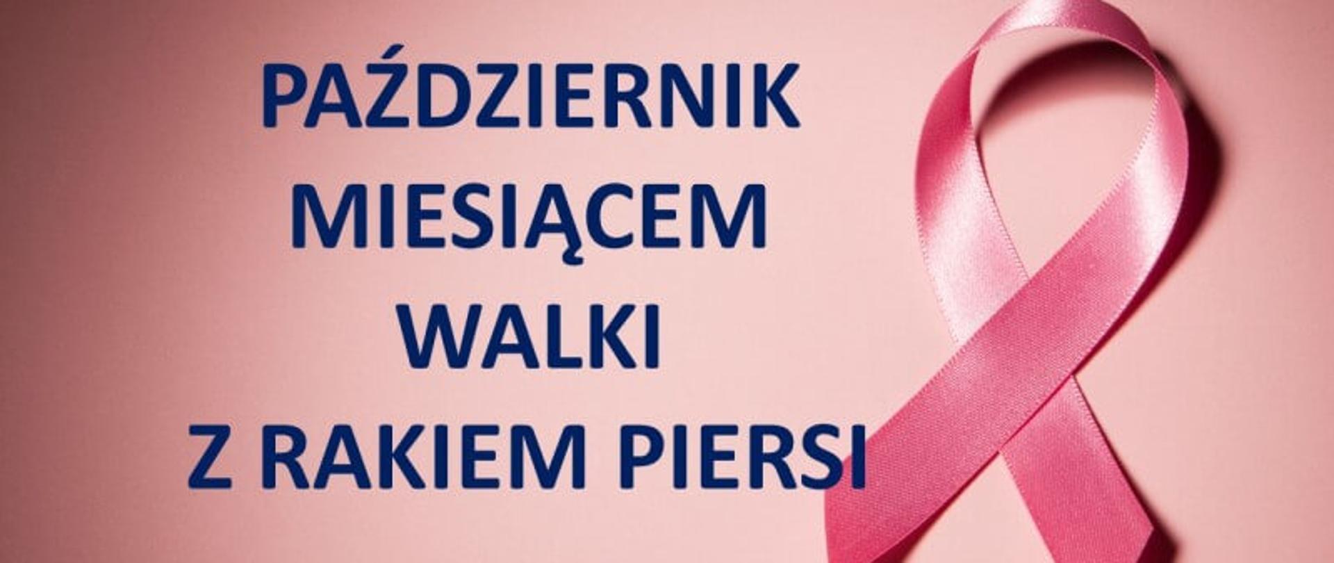 Grafika prezentująca październik jako miesiąc walki z rakiem piersi.