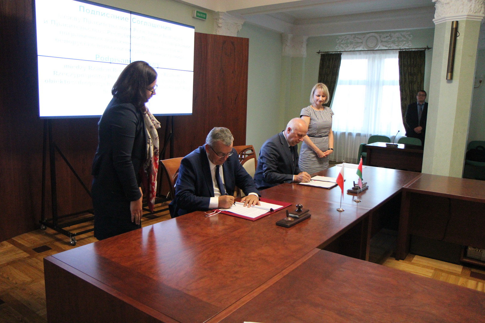 Podpisanie polsko-biaoruskiej umowy o utrzymaniu drogowych granicznych obiektw mostowych
